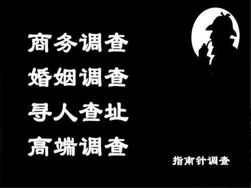 黄州侦探可以帮助解决怀疑有婚外情的问题吗